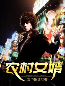 山洞奇遇修真戒指TXT 山洞奇遇修真戒指TXT
