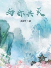 重生所有人都把我宠上天 重生所有人都把我宠上天