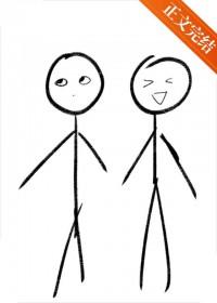 江湖第一杀手电视剧 江湖第一杀手电视剧