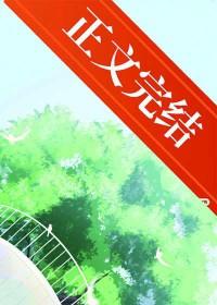 荒野求生之鳄鱼沼泽 荒野求生之鳄鱼沼泽