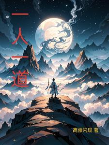 没有灵根就真的不能修仙吗原话 没有灵根就真的不能修仙吗原话