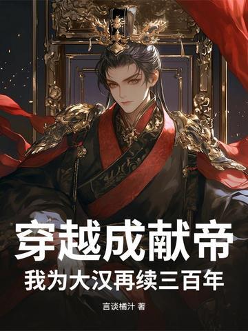 开启王者峡谷召唤英雄 开启王者峡谷召唤英雄