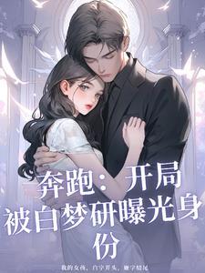 angelababy angelababy