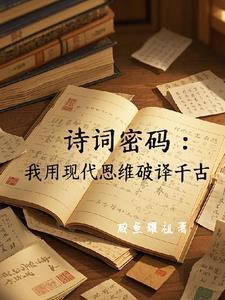 全国古诗1万首 全国古诗1万首
