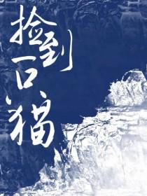 [综咒回 [综咒回