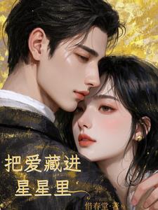 男朋友太粘人了是什么体验 男朋友太粘人了是什么体验
