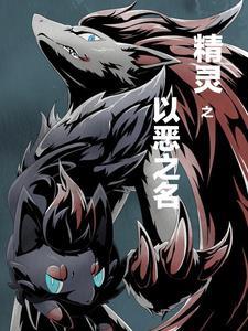 mc宝可梦石板 mc宝可梦石板