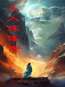 修仙中灵根有什么用? 修仙中灵根有什么用?