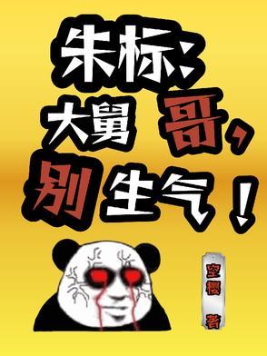 古时大辽国 古时大辽国