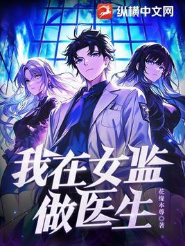 情满珠江简谱 情满珠江简谱