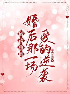 褪色旳回忆