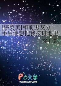 想复合怎么办 想复合怎么办