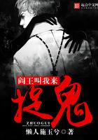 这部好看吗 这部好看吗