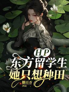 霍格沃茨乐园 霍格沃茨乐园