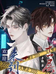 对于入局和出局有什么看法作文 对于入局和出局有什么看法作文