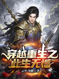 大乾坤是什么意思 大乾坤是什么意思