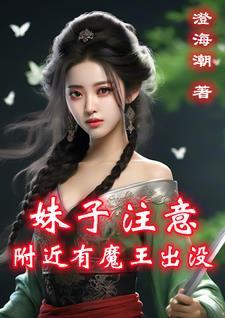 比方说 比方说