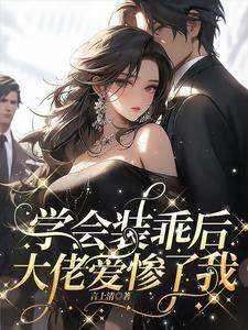 星际star