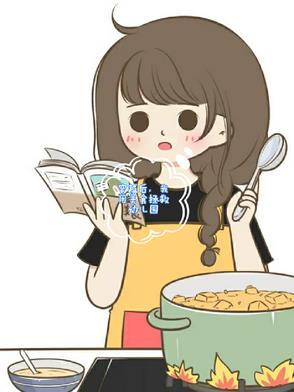穿越后我靠美食火爆星际 穿越后我靠美食火爆星际
