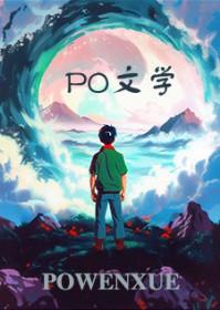 云迟花颜叫什么名字 云迟花颜叫什么名字