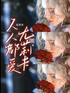 非正常恋爱 非正常恋爱