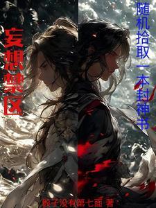 妄想pose集2 妄想pose集2