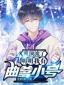 工资啊是什么歌曲 工资啊是什么歌曲