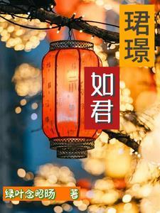 君珺junn 君珺junn