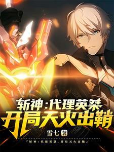 鸟儿为什么会飞呢 鸟儿为什么会飞呢