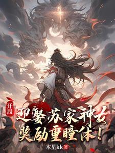 阁下又该如何了 阁下又该如何了