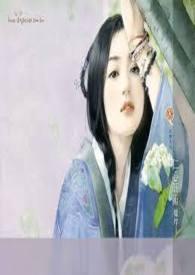 愿君什么意思