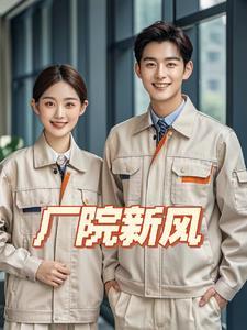厂房新风系统价格 厂房新风系统价格