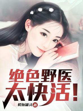 单双和阴阳的关系