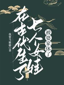 动漫版 动漫版