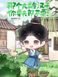 包包菜是甘蓝吗 包包菜是甘蓝吗