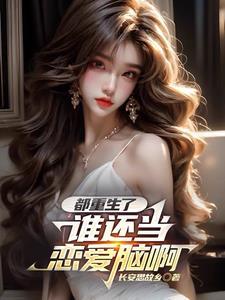当你表白被拒绝了怎么办 当你表白被拒绝了怎么办