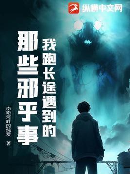 跑长途对车子损害大吗 跑长途对车子损害大吗