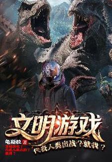 终焉之时之后 终焉之时之后