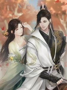 王爷家的团宠小后娘免费 王爷家的团宠小后娘免费