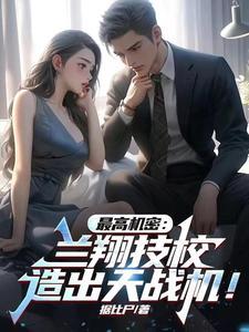 技校容易就业的专业 技校容易就业的专业
