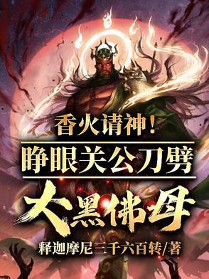 为什么烟是香的 为什么烟是香的