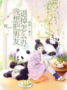 但是我自己也很难过 但是我自己也很难过