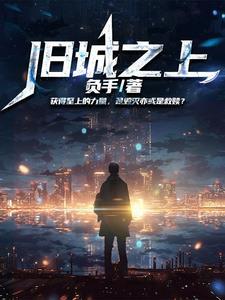 我真没想到作文400字怎么写 我真没想到作文400字怎么写
