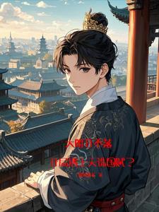 莫哭 莫哭