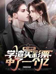 否极泰来的含义是什么意思 否极泰来的含义是什么意思
