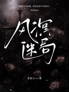 亲爱的沈老师 亲爱的沈老师