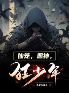 神与神游戏 神与神游戏