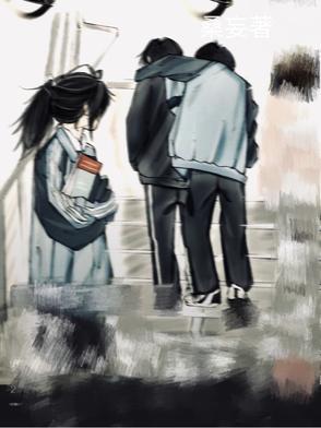 北慕南城是什么意思 北慕南城是什么意思
