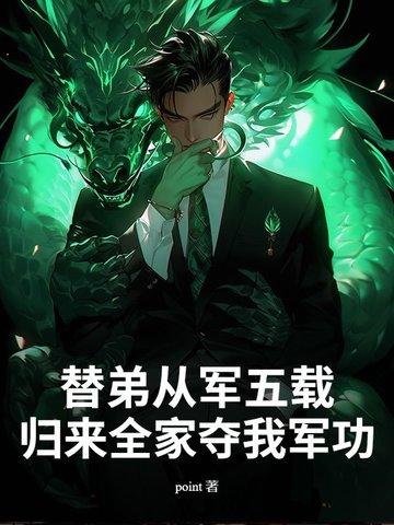 替父从军什么意思? 替父从军什么意思?