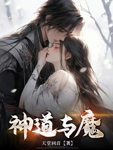 神道和道教有关系吗 神道和道教有关系吗